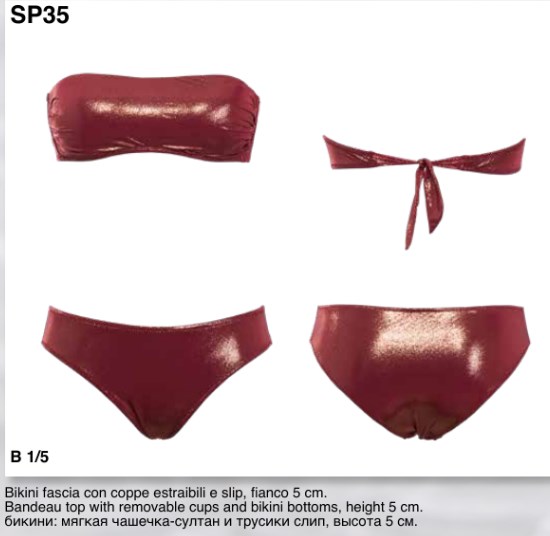 SP35 Купальный костюм женский