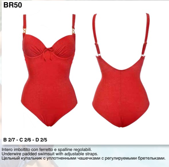 BR50 Купальник женский